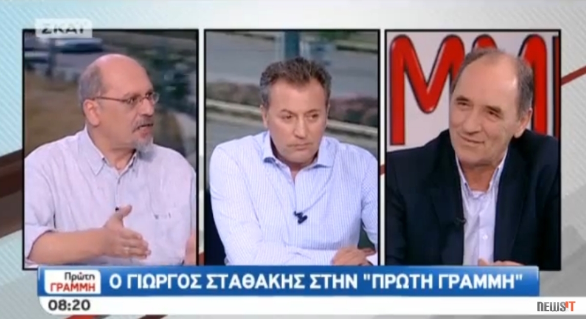 Σταθάκης για παράλληλο νόμισμα