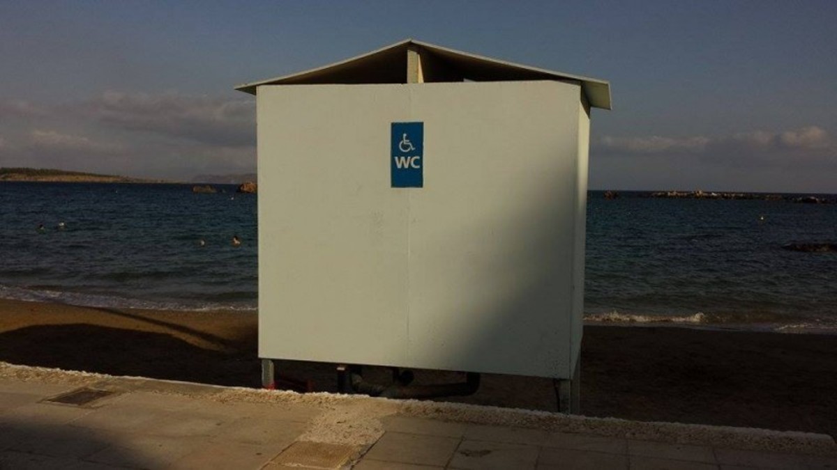 ΦΩΤΟ από flashnews.gr