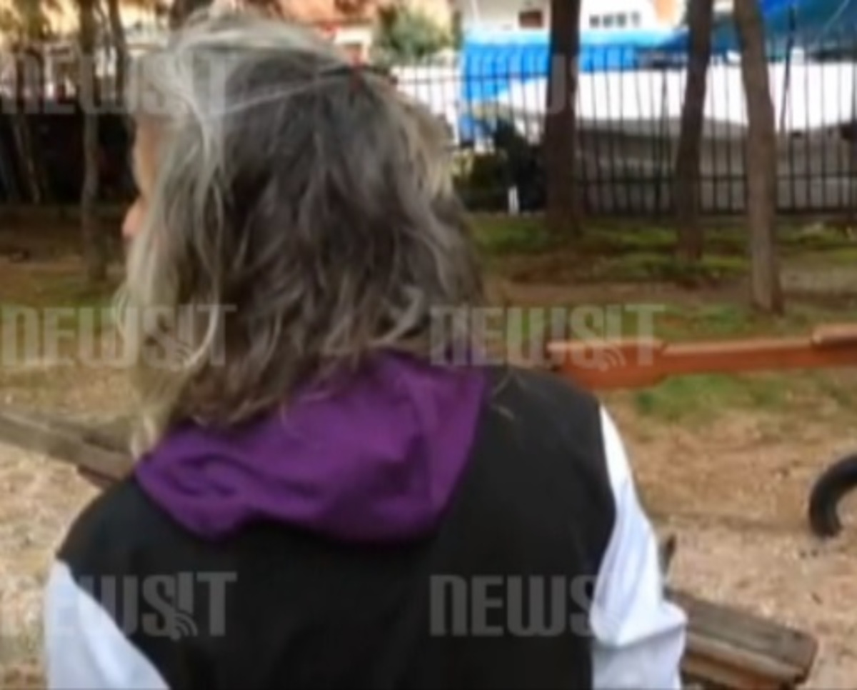 Ληστεία με δάγκωμα σκύλου