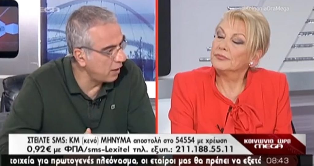 Τα καλύτερα των πρωινών