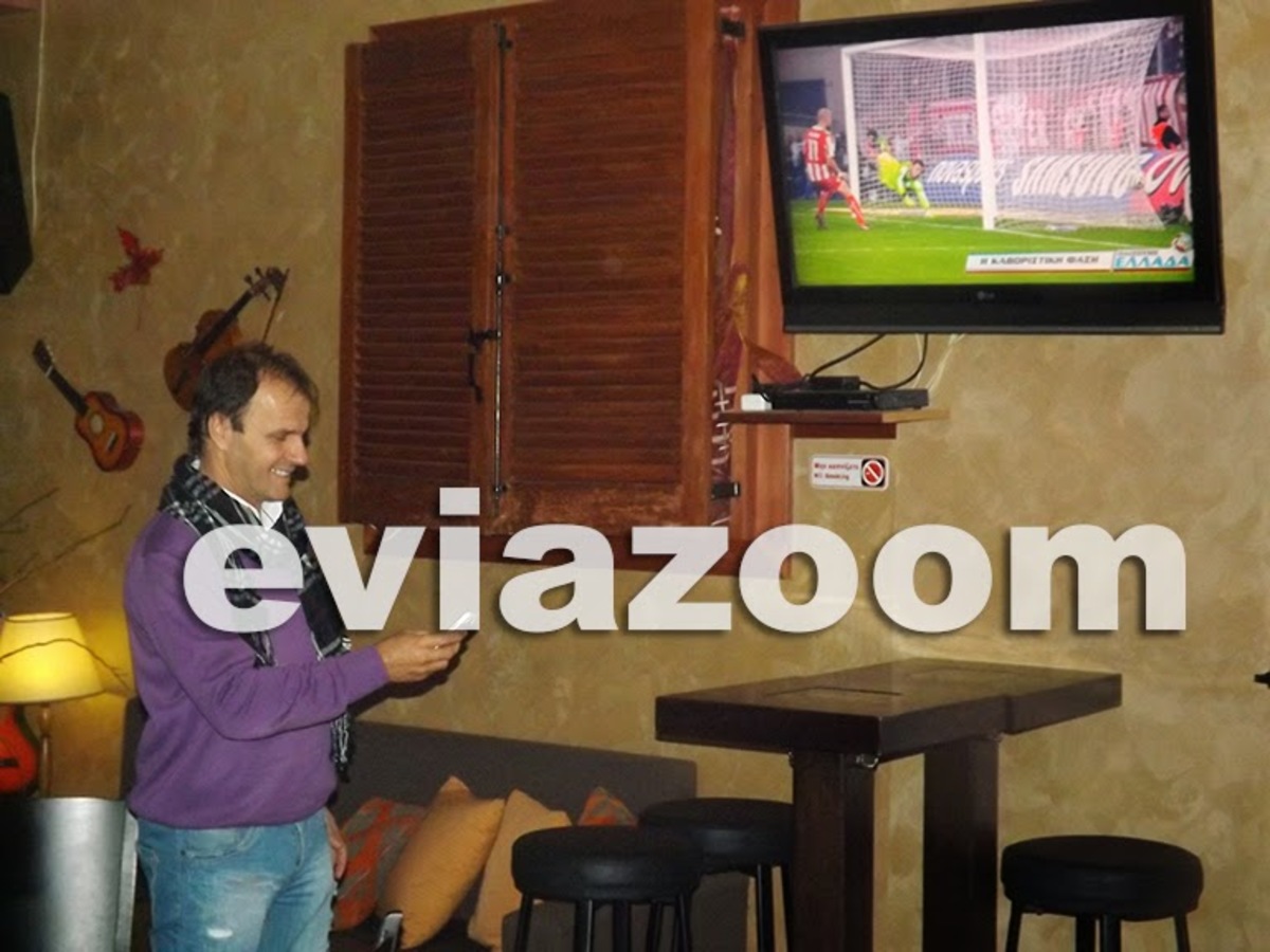 ΦΩΤΟ από eviazoom