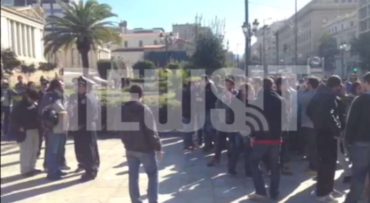 Συγκέντρωση φοιτητών στα Προπύλαια