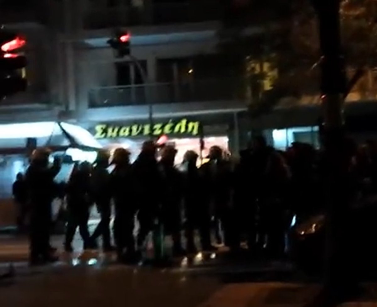 ΦΩΤΟ από το seleo.gr