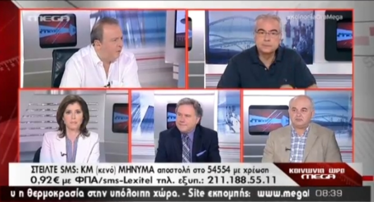 Τα καλύτερα των πρωινών