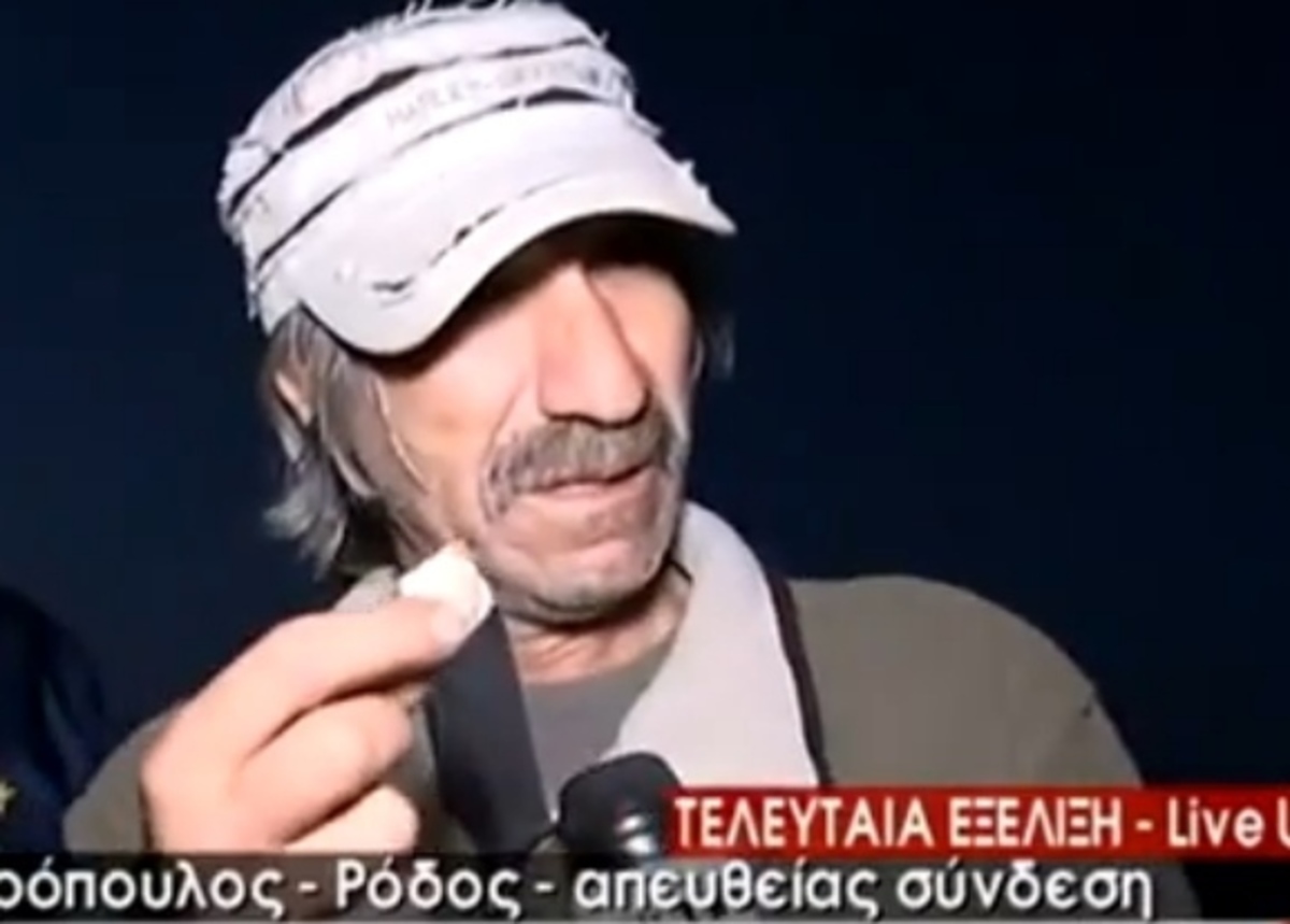 ΦΩΤΟ από Mega Channel
