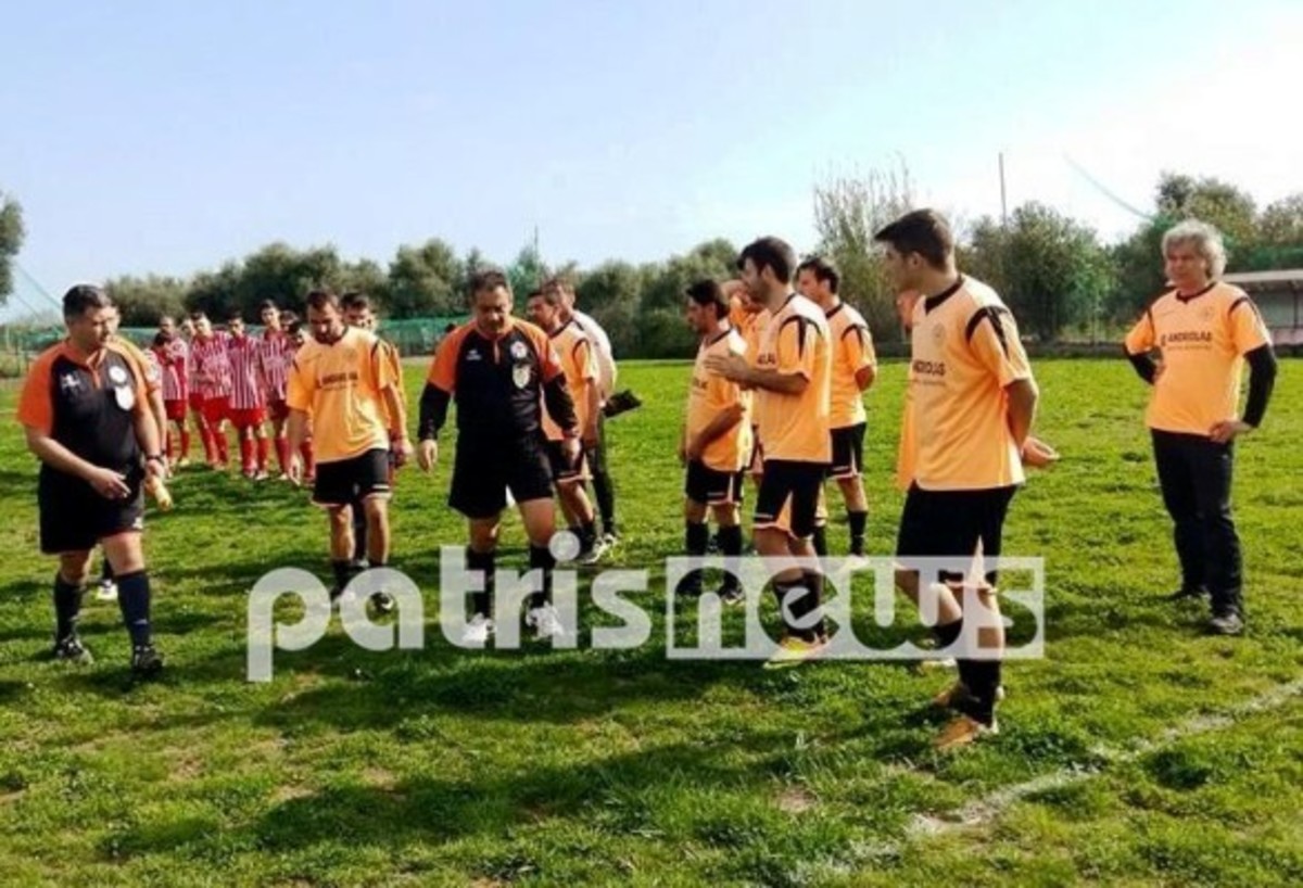 ΦΩΤΟ από patrisnews.com