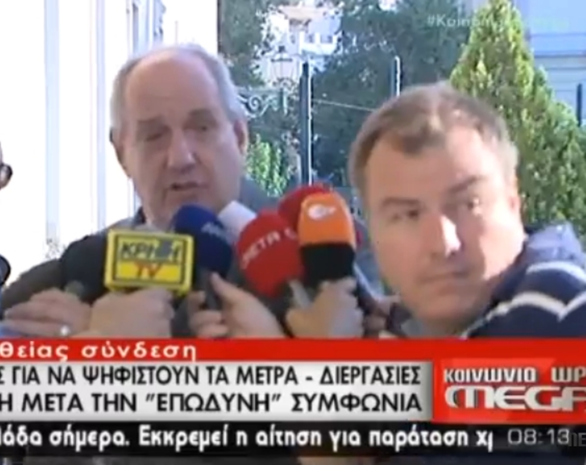 Μπουγέλωσε τον Τέρενς Κουίκ