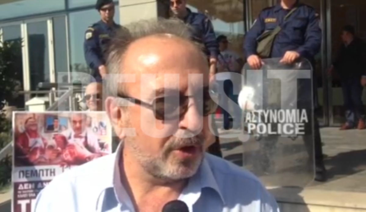 ”Έχασα το μισό εφάπαξ”