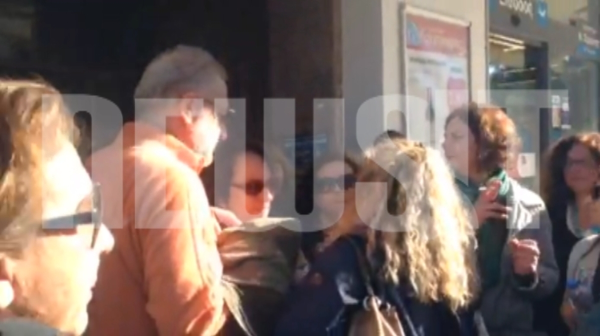 Ένταση σε πολυϊατρείο ΕΟΠΥΥ