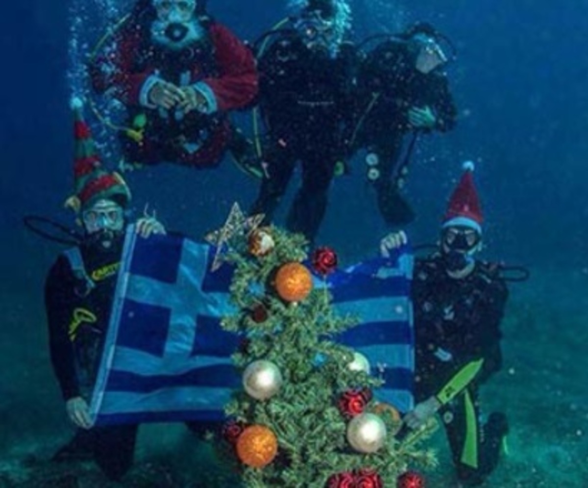 ΦΩΤΟ από taxydromos.gr