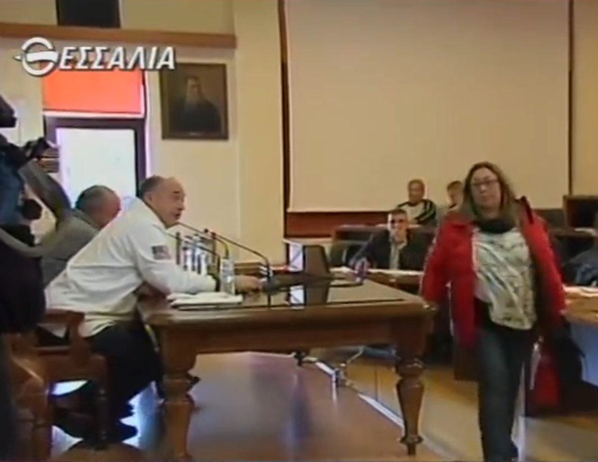 Διάλογος γυναίκας με Μπέο