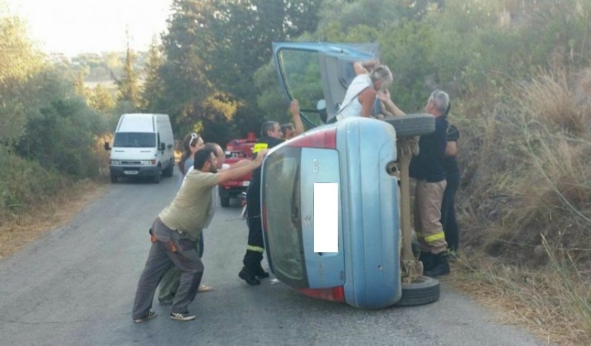ΦΩΤΟ από zarpanews.gr