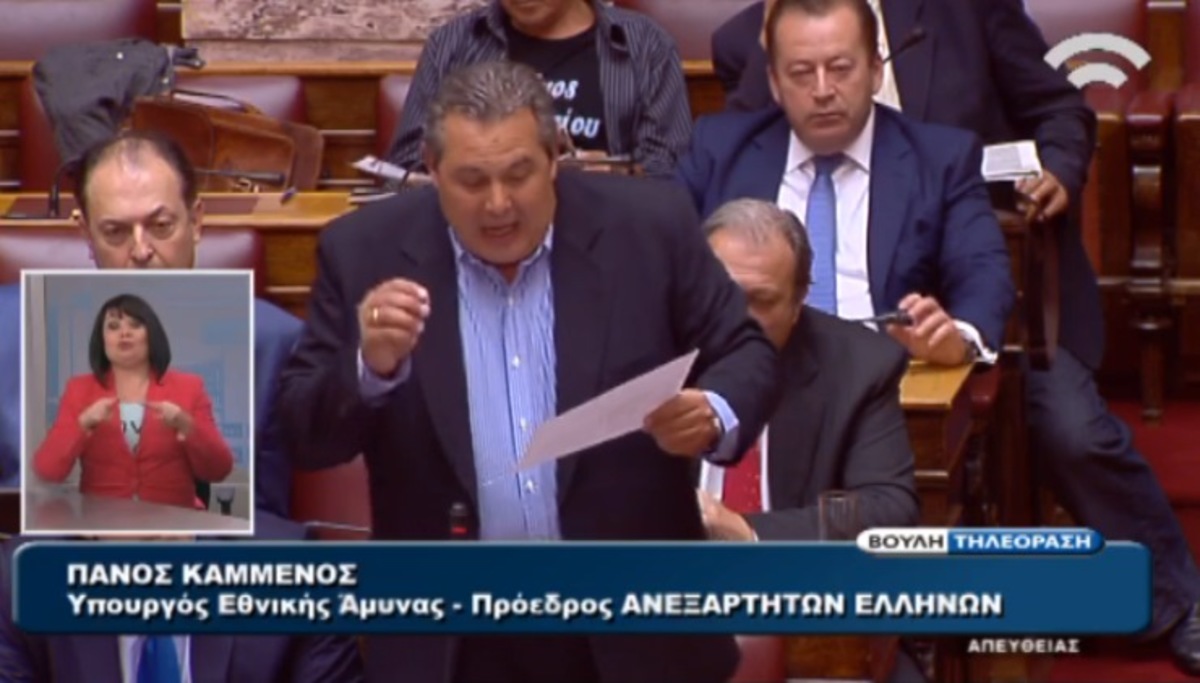 Αντιπαράθεση Καμμένου με Θεοδωράκη