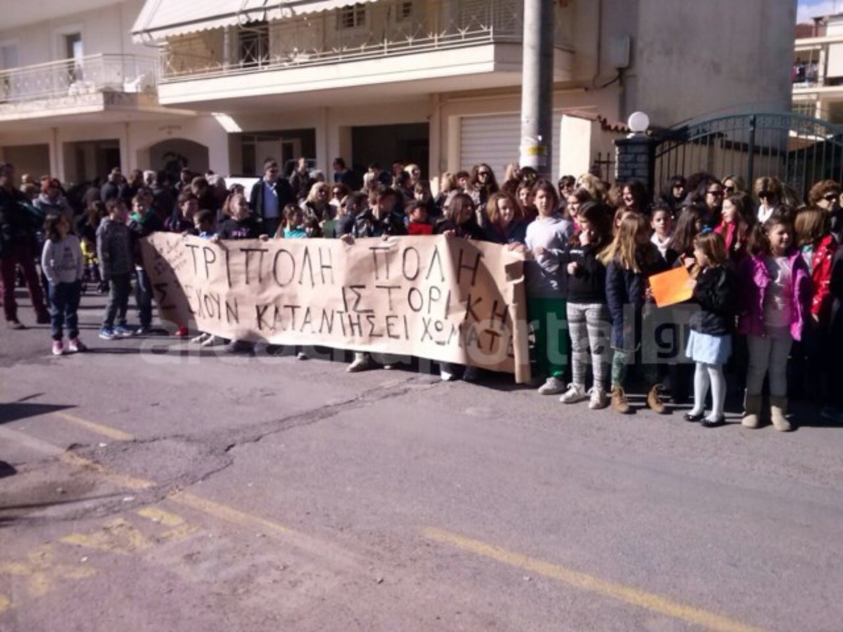 Διαμαρτυρία για σκουπίδια Τρίπολης