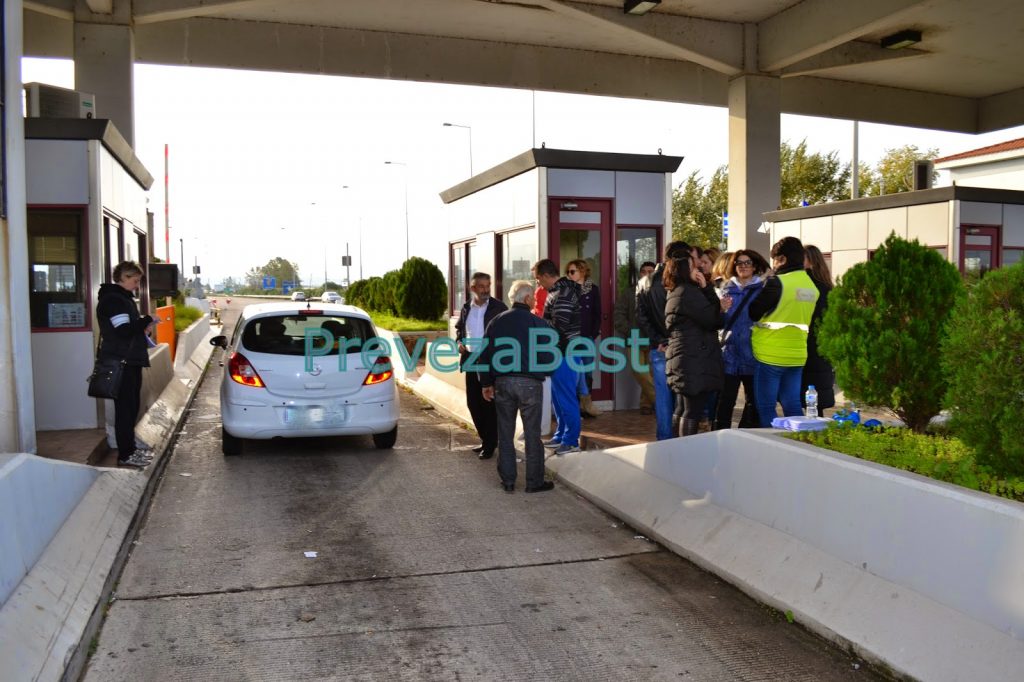 ΦΩΤΟ από το prevezabest
