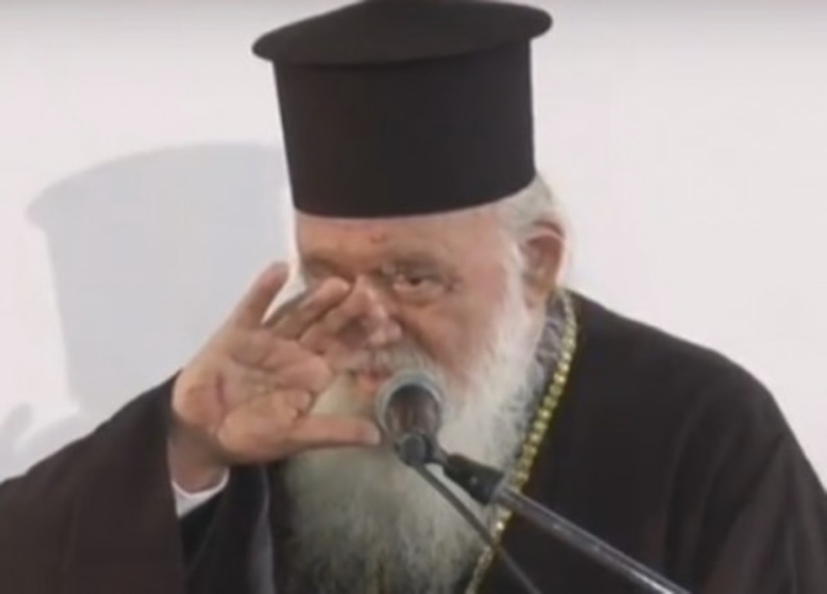 Συγκίνηση Ιερώνυμου για φτώχεια