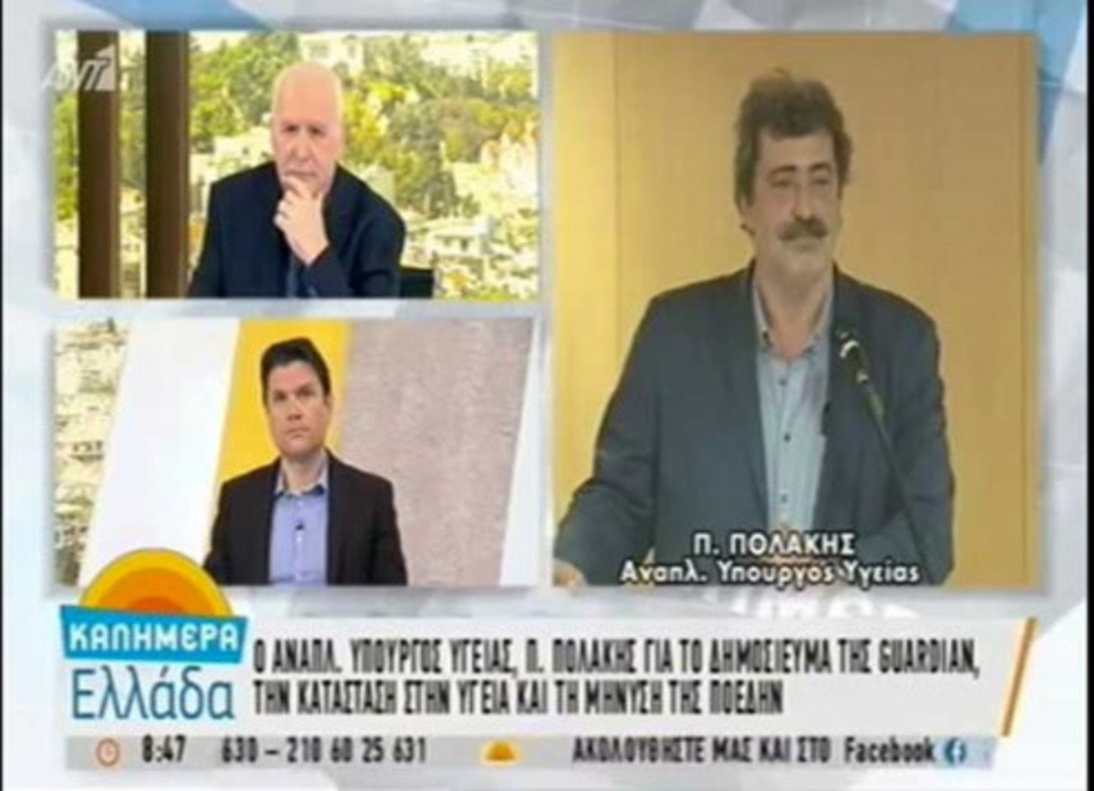 Επεισοδιακή συνέντευξη του Πολάκη