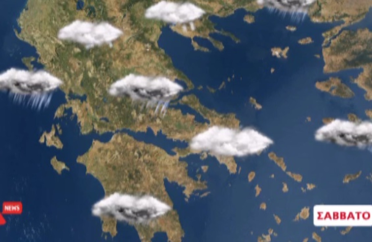 Τα καλύτερα των δελτίων