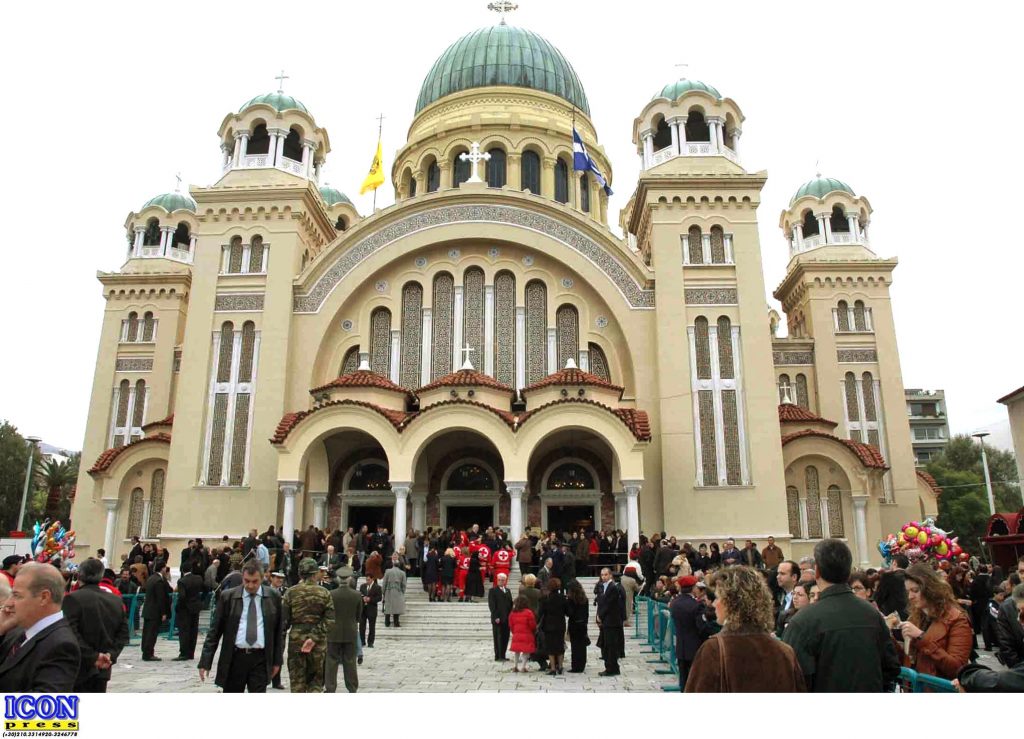 ΦΩΤΟ ΑΡΧΕΙΟΥ EUROKINISSI