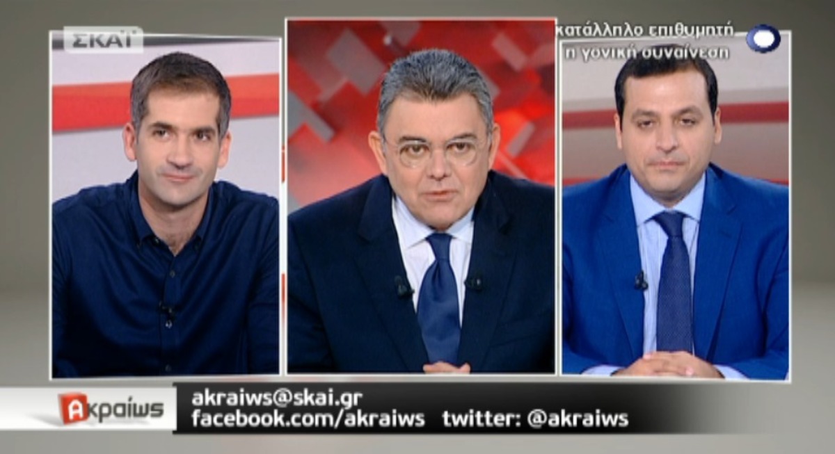 Κώστας Μπακογιάννης για Ντόρα