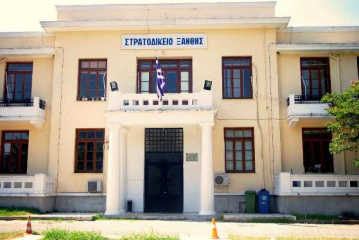 ΦΩΤΟ από seleo.gr
