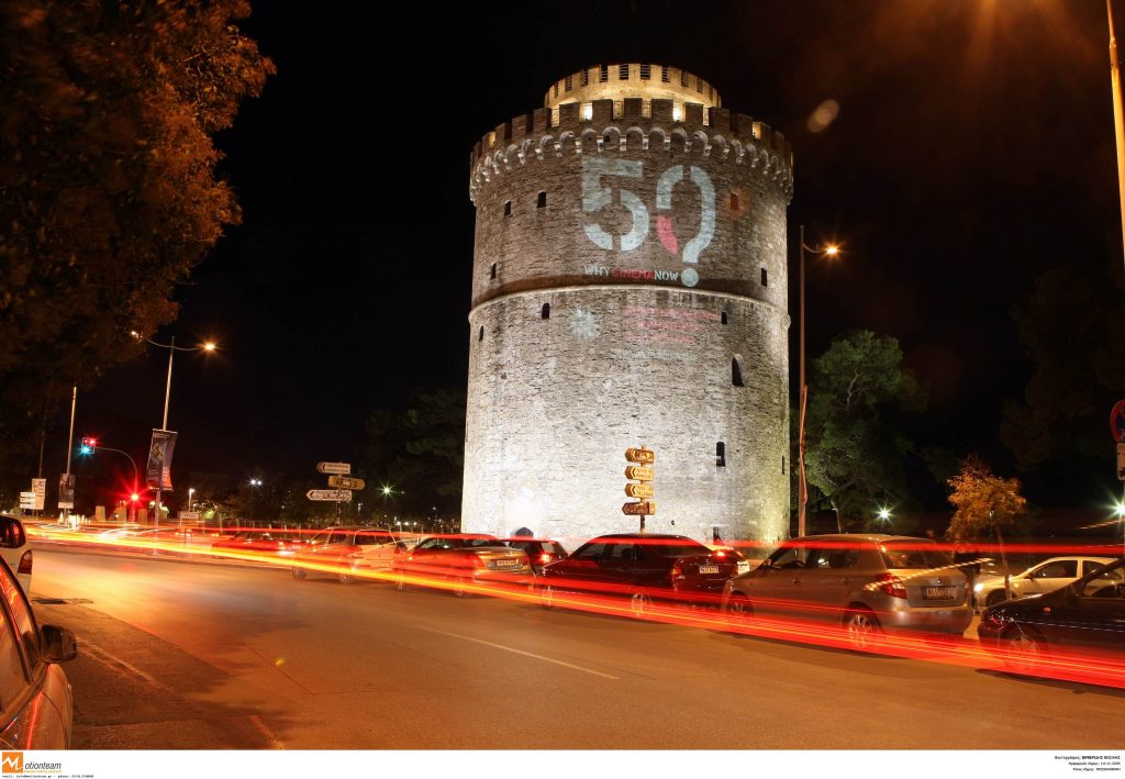 ΦΩΤΟ ΑΡΧΕΙΟΥ EUROKINISSI