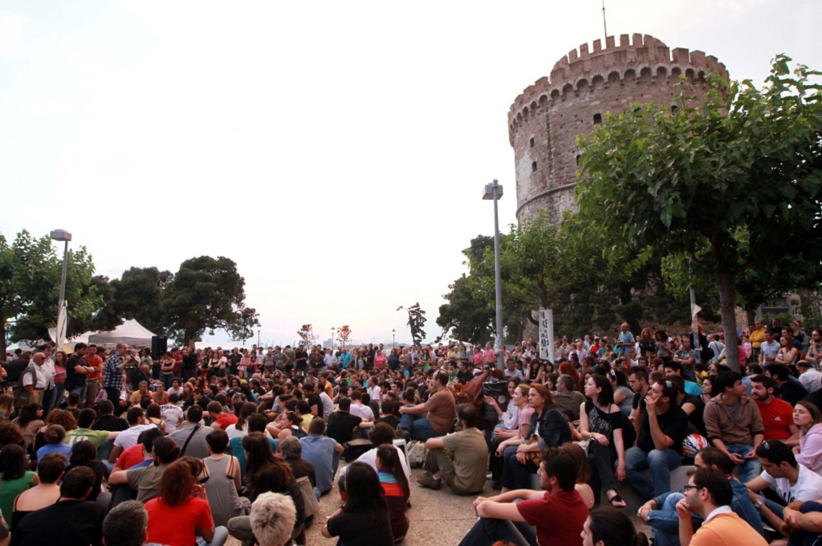 Οι ανάγκες των “αγανακτισμένων” της Θεσσαλονίκης