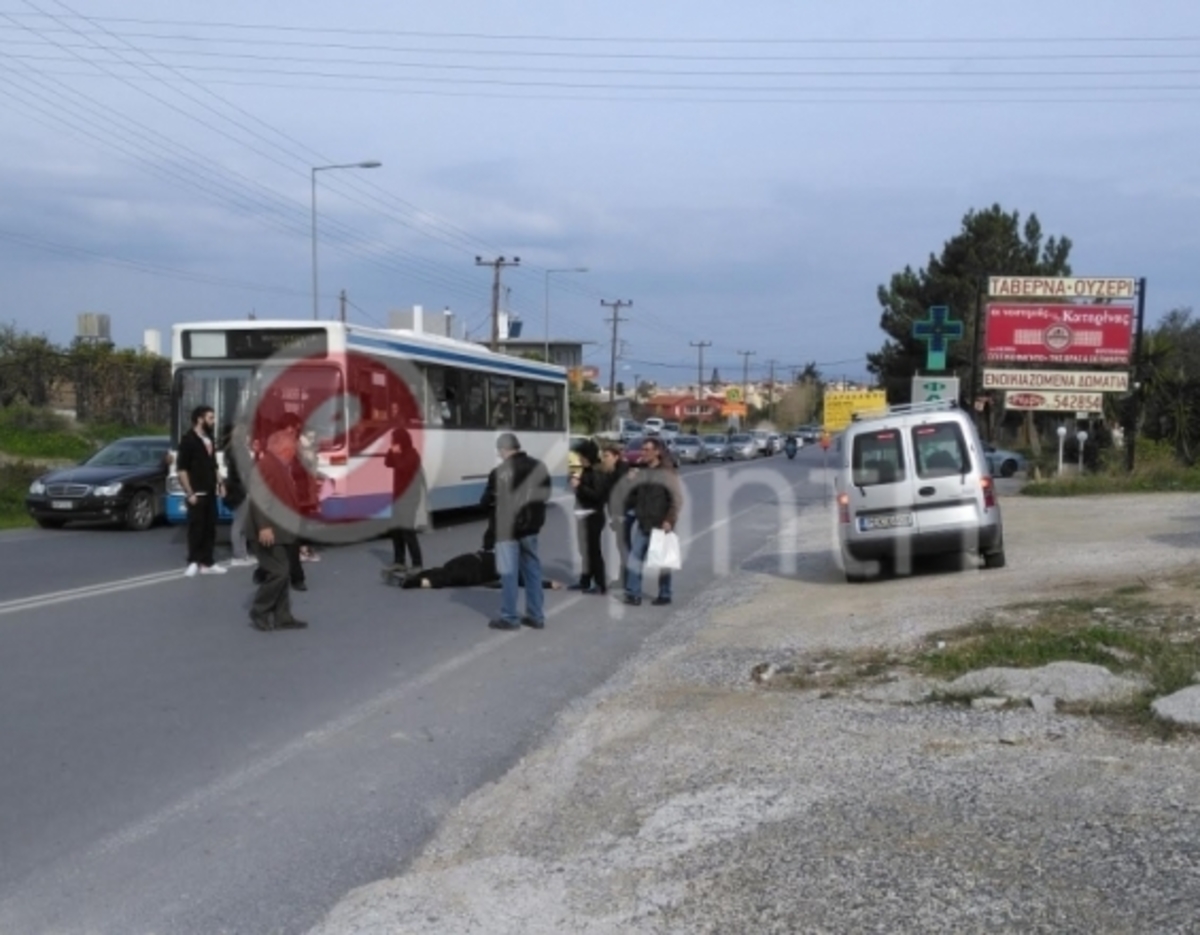 ΦΩΤΟ από ekriti.gr