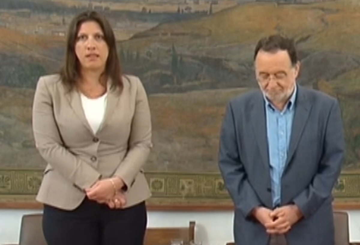 Οι δηλώσεις Κωνσταντοπούλου Λαφαζάνη