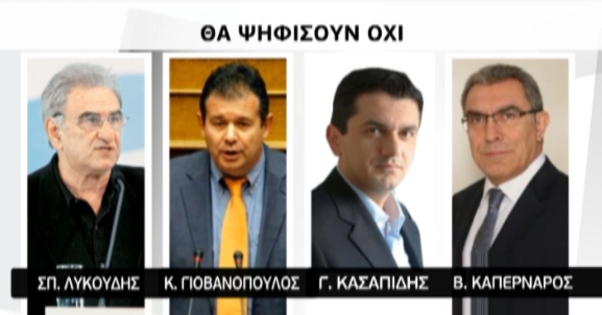 Τα καλύτερα των δελτίων