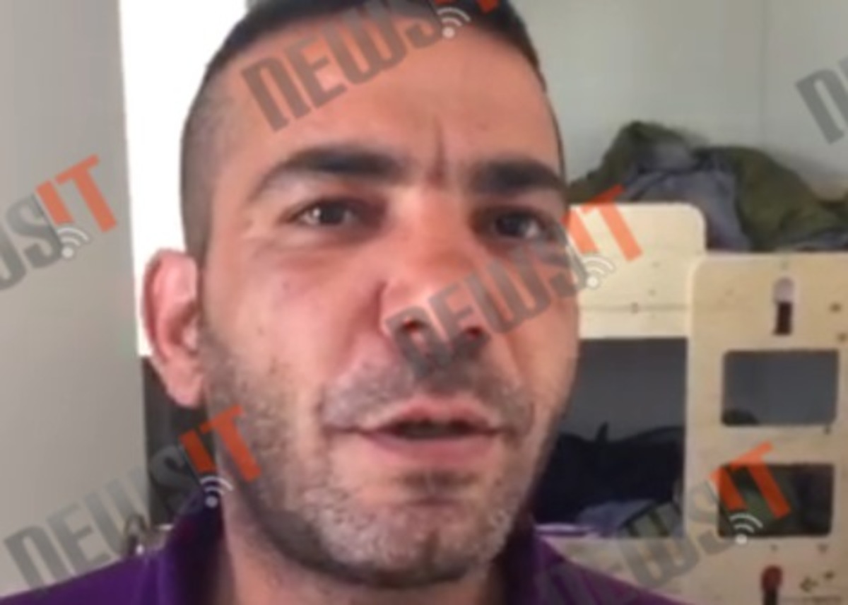 Πρόσφυγας για εγκαταστάσεις Σκαραμαγκά