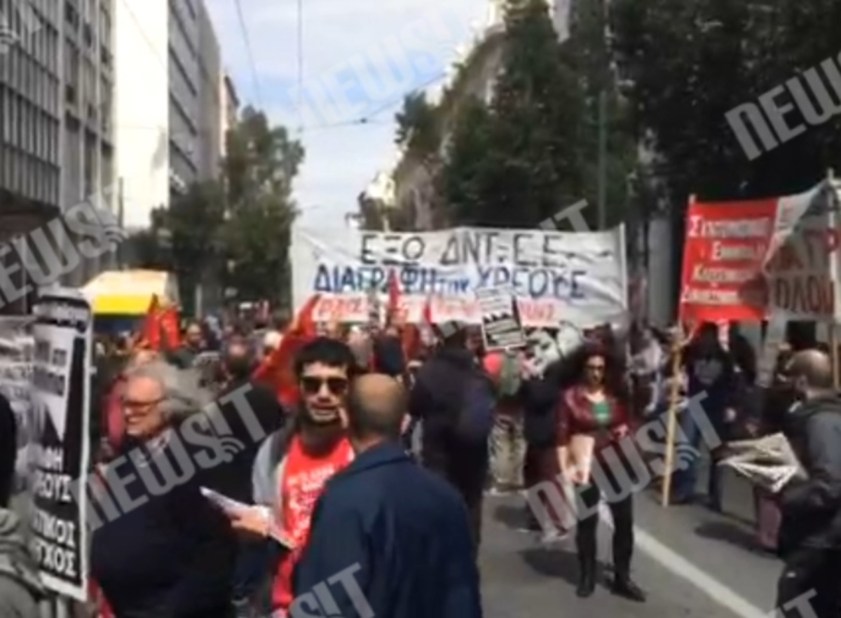 Απολυμένοι στο υπουργείο Εργασίας