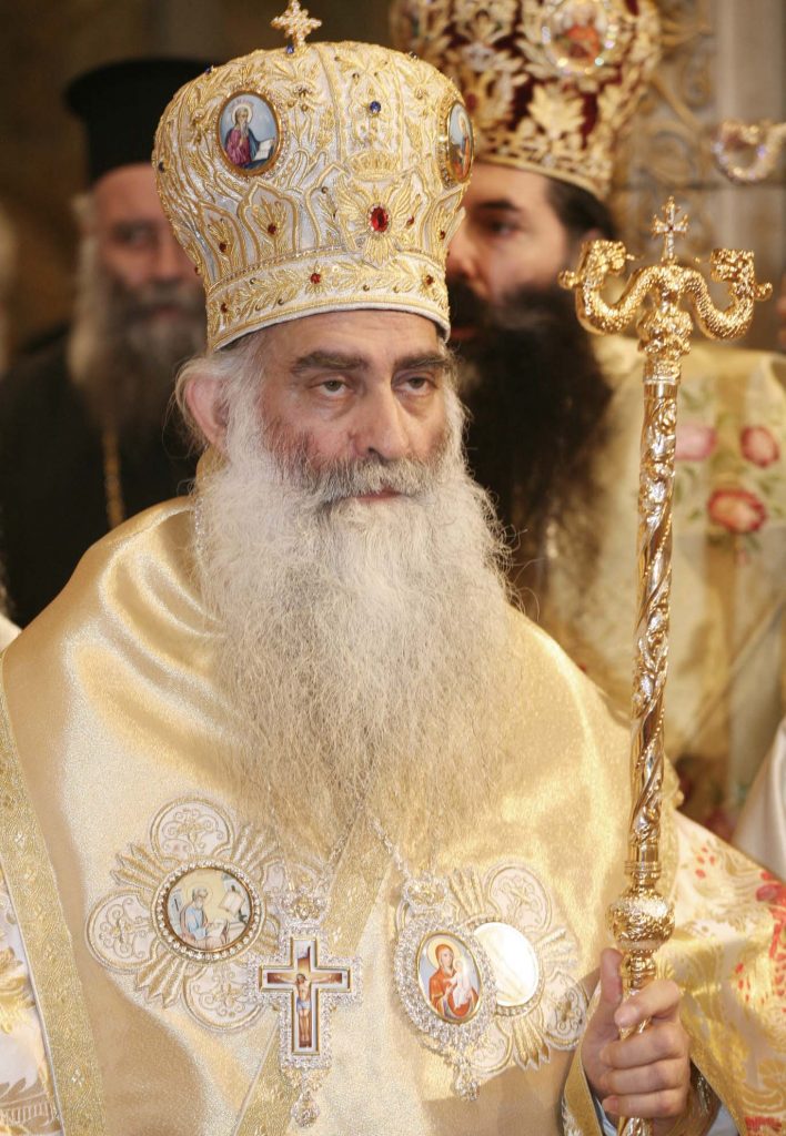 Μητροπολίτης Σισανίου:Αλλη η Ορθοδοξία της Εκκλησίας και άλλη η “Ορθοδοξία” της Χρυσής Αυγής
