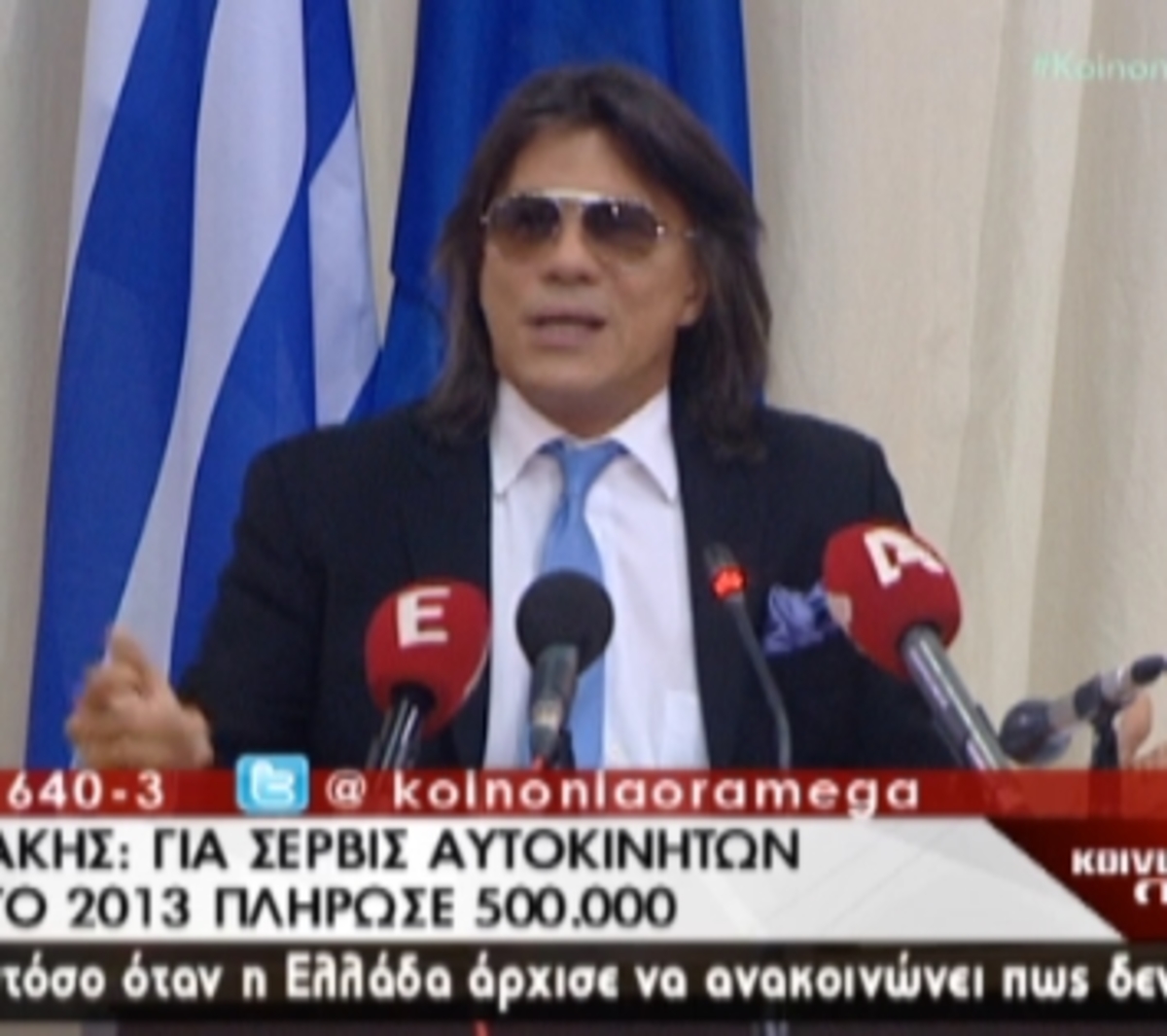 Ψινάκης για πτώχευση Μαραθώνα