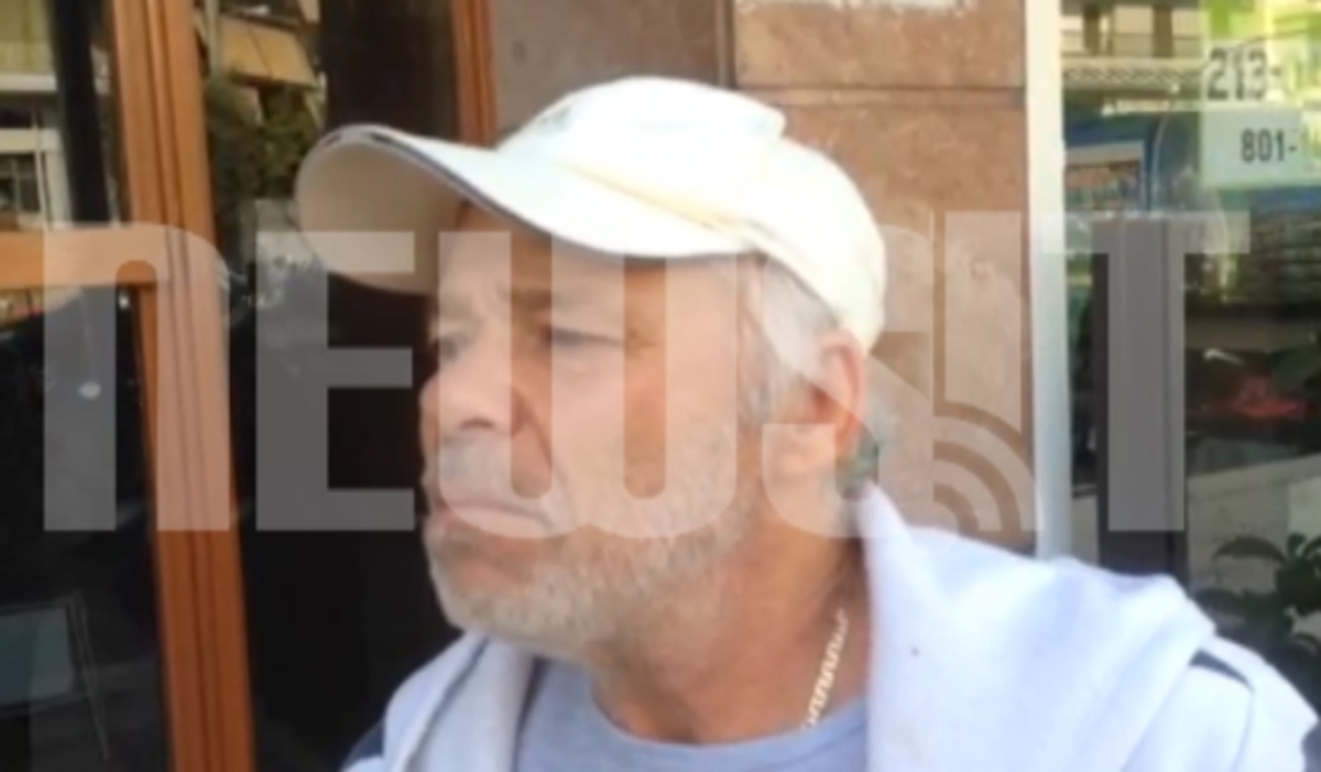 Οι ληστές των κοινοχρήστων