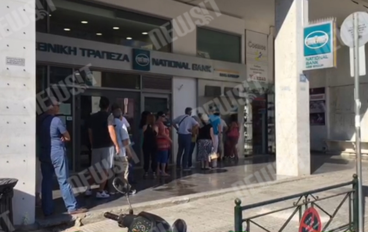 Ουρές ΑΤΜ: Μαρτύριο σταγόνας