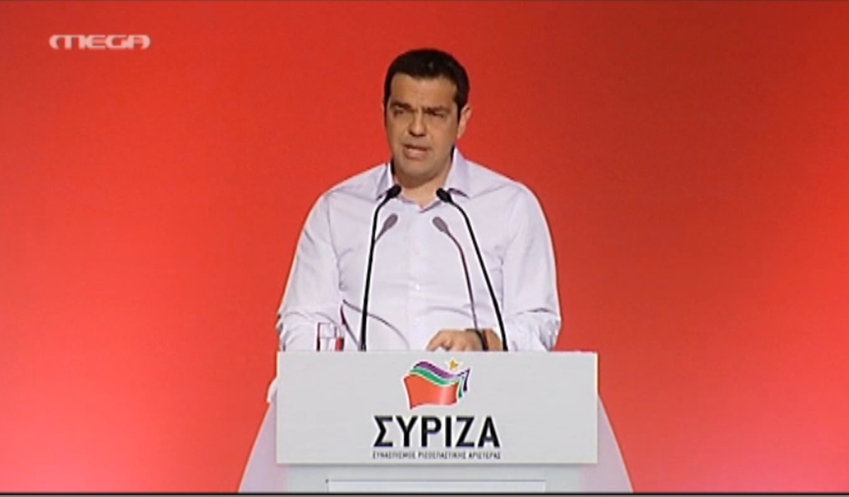 Μηνύματα Τσίπρα προς διαφωνούντες