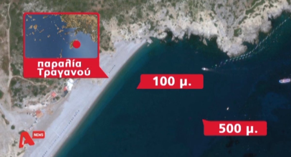 Διαμελίστηκε γυναίκα από ταχύπλοο