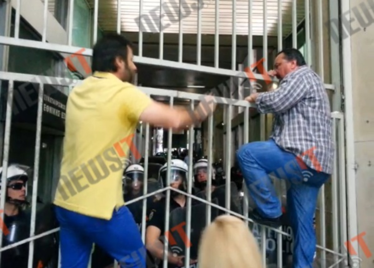 Προσπάθεια κατάληψης υπ.Εργασίας