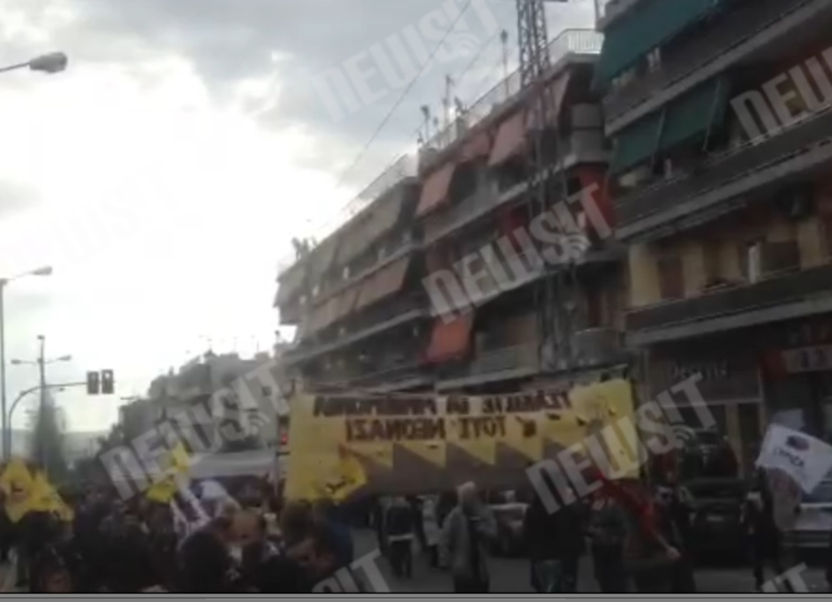 Οι πορείες στον Κορυδαλλό