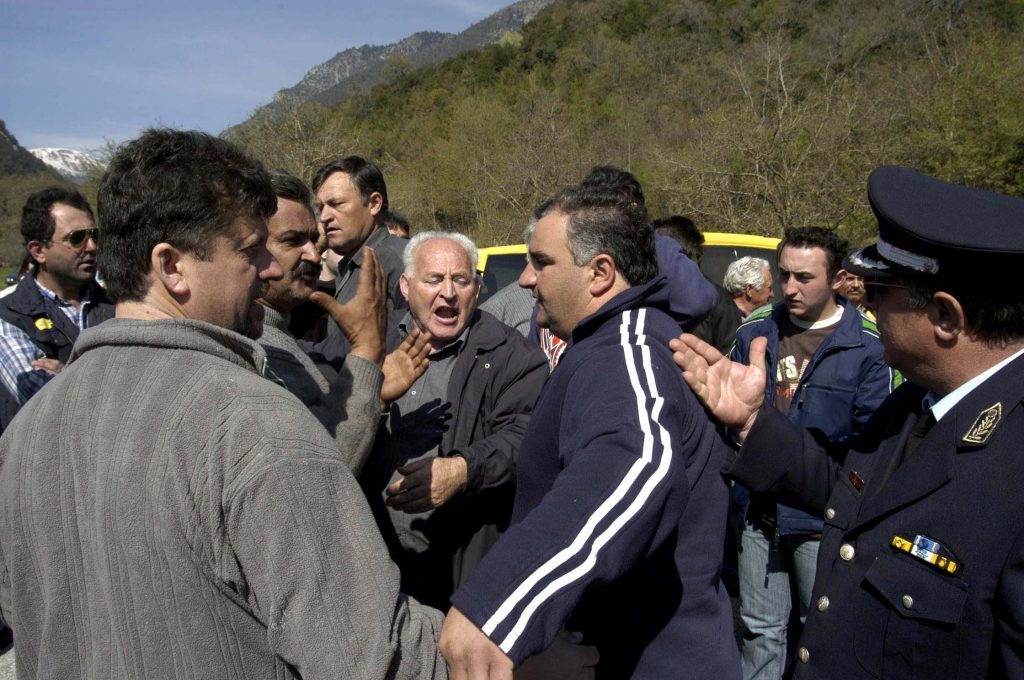 ΦΩΤΟ AΡXEIOY EUROKINISSI