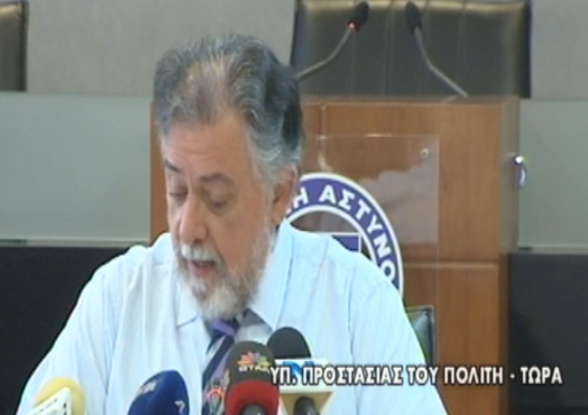 Πανούσης για δημοσιοποίηση εγγράφου