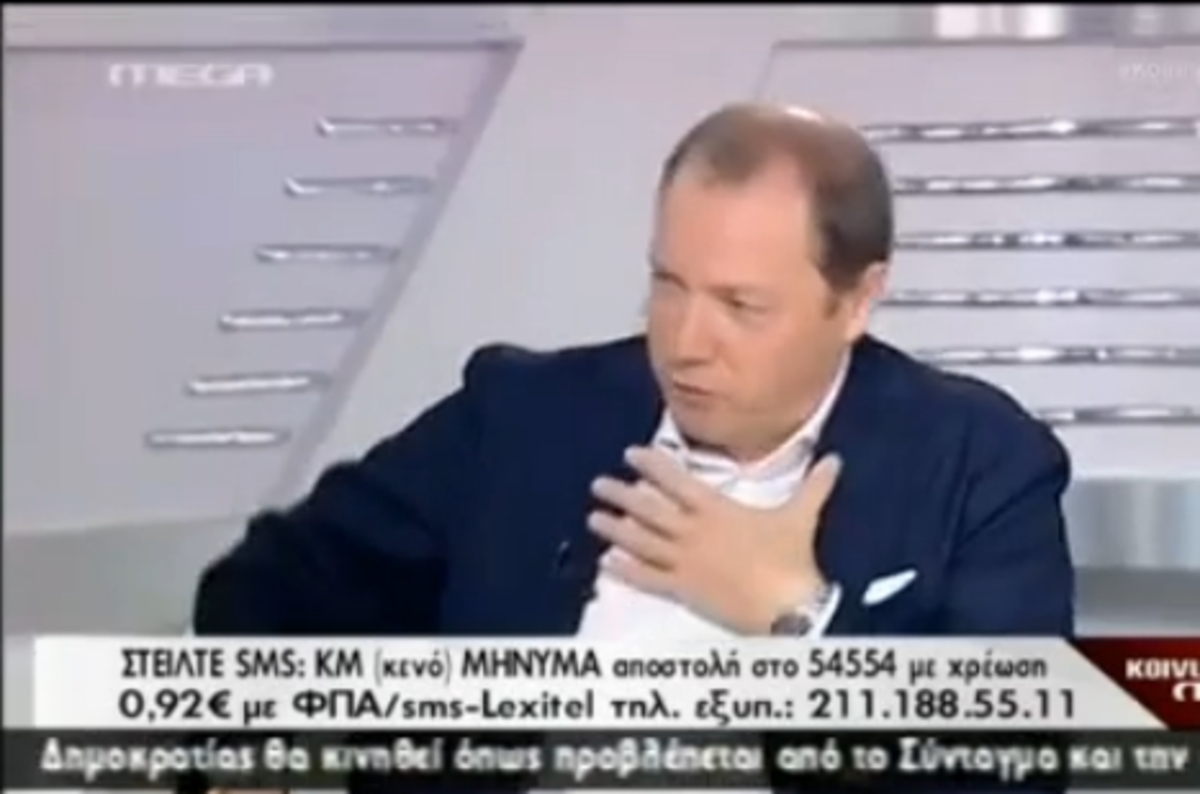 Ψυχάρης για ψήφο εμπιστοσύνης