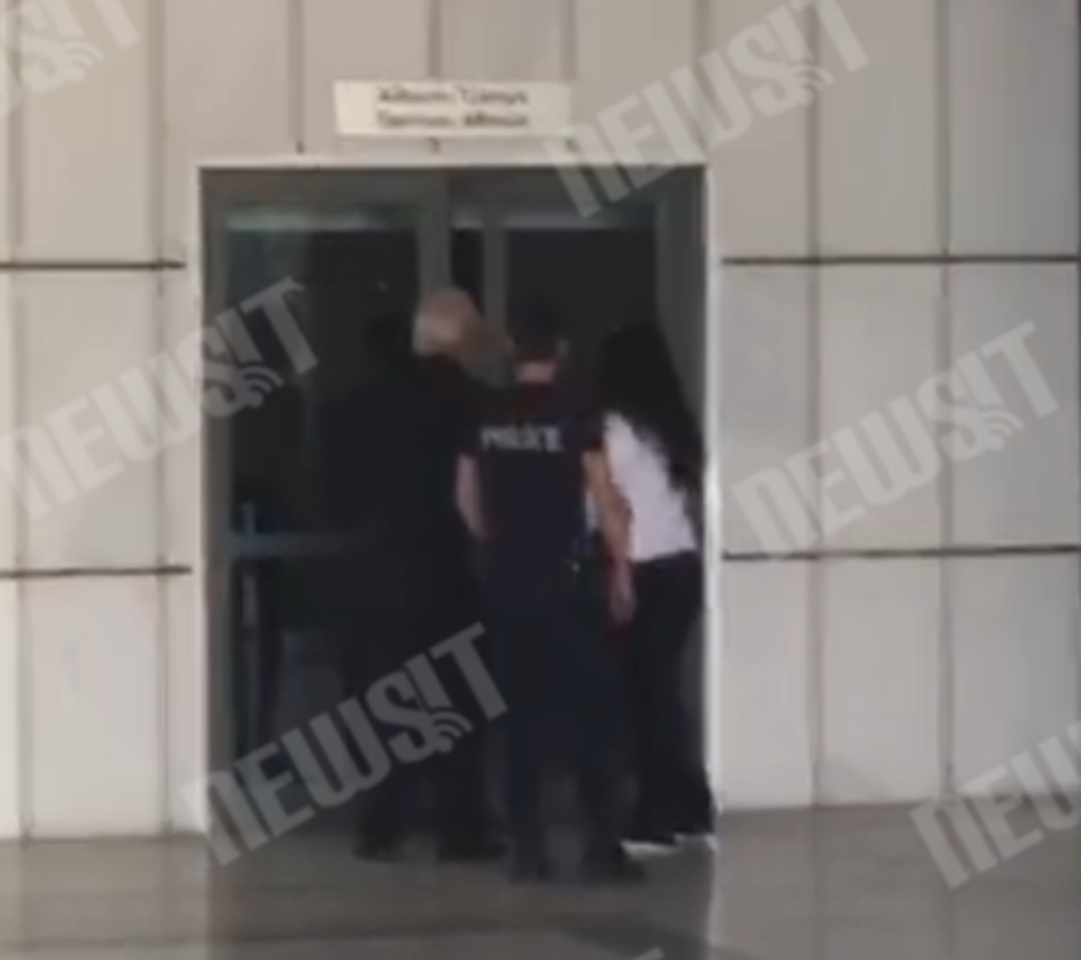 Βίκυ Σταμάτη στο εφετείο