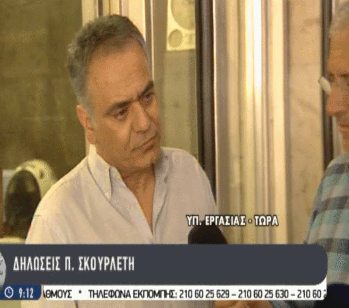 Σκουρλέτης για συμφωνία διαπραγματεύσεις