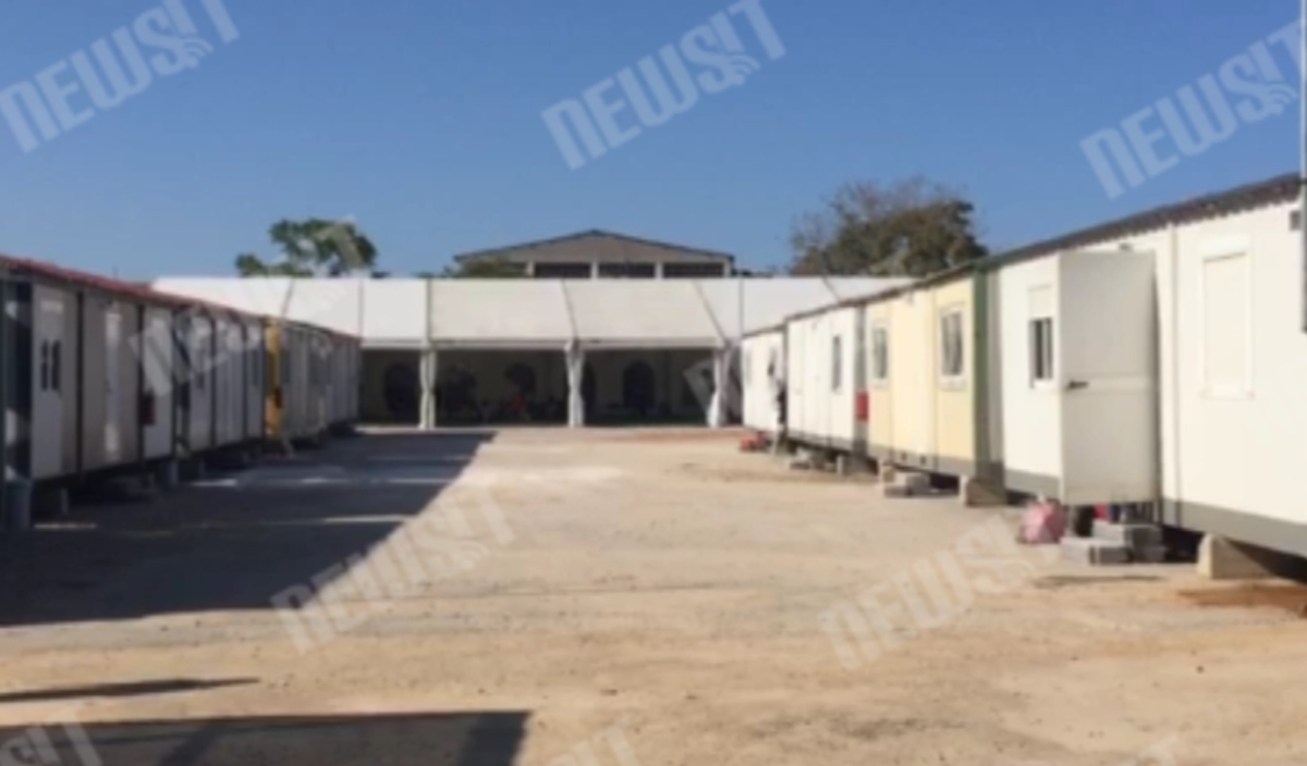 Το κέντρο φιλοξενίας μεταναστών