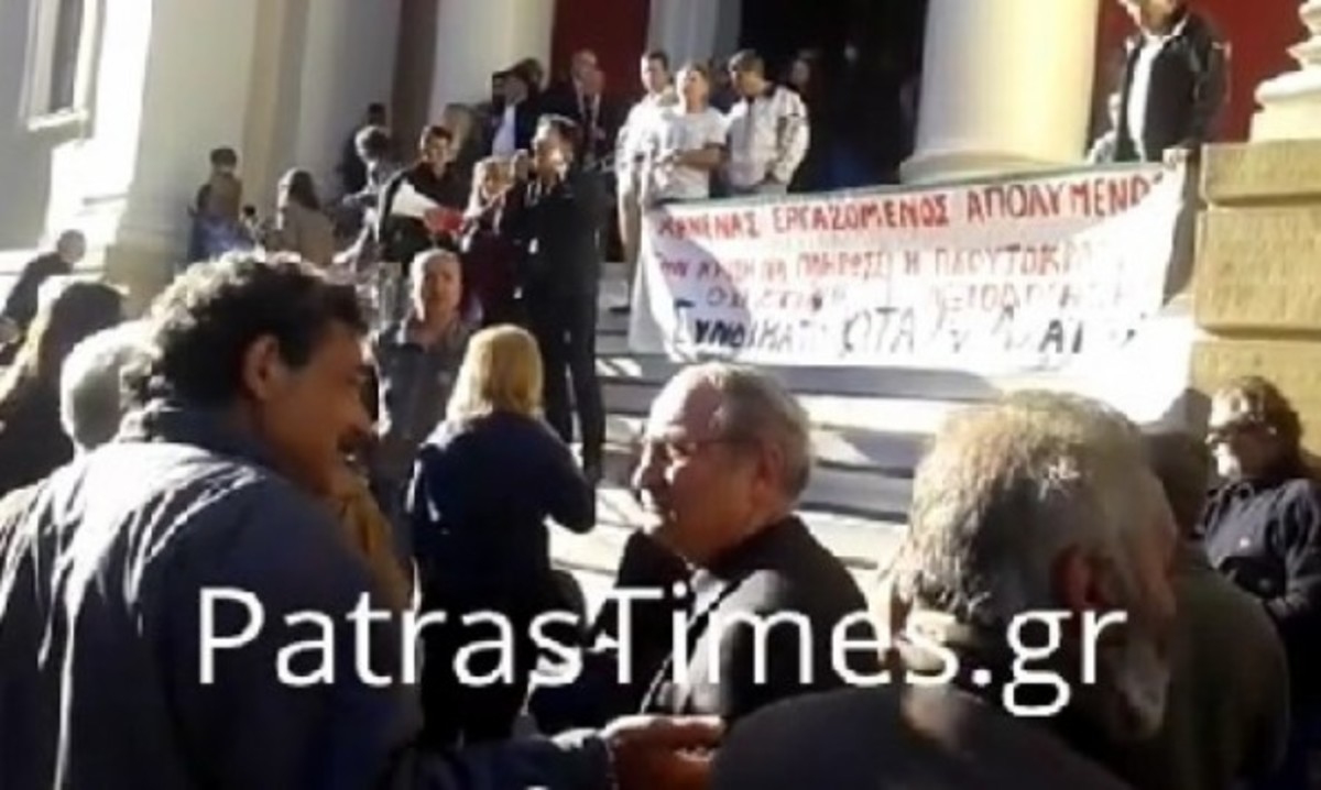 Πάτρα:Στον εισαγγελέα ο δήμαρχος
