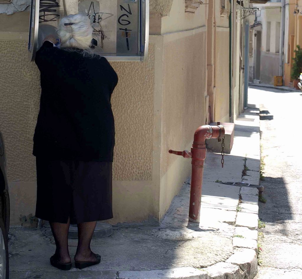 ΦΩΤΟ ΑΡΧΕΙΟΥ EUROKINISSI