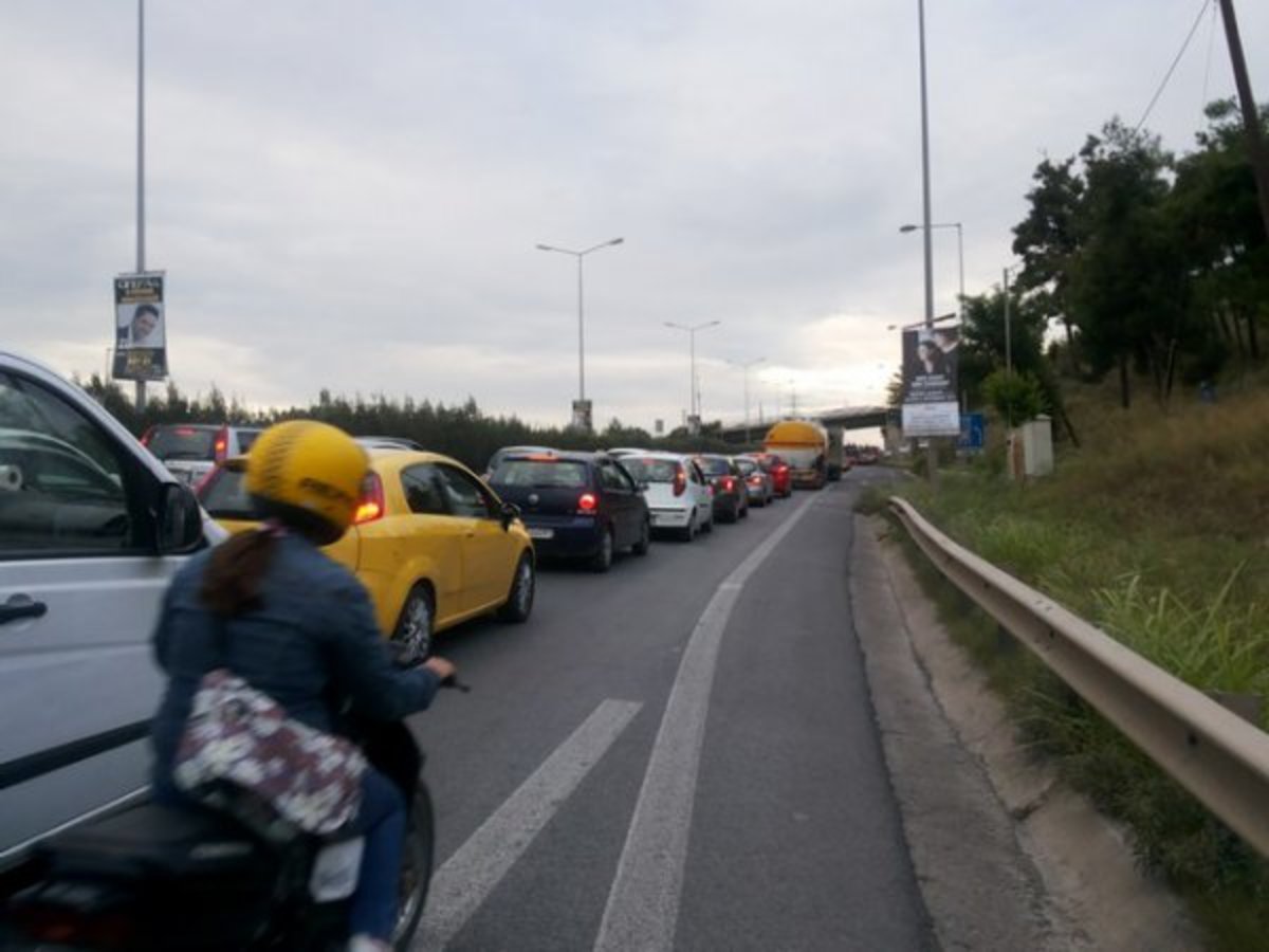 ΦΩΤΟ από το seleo.gr