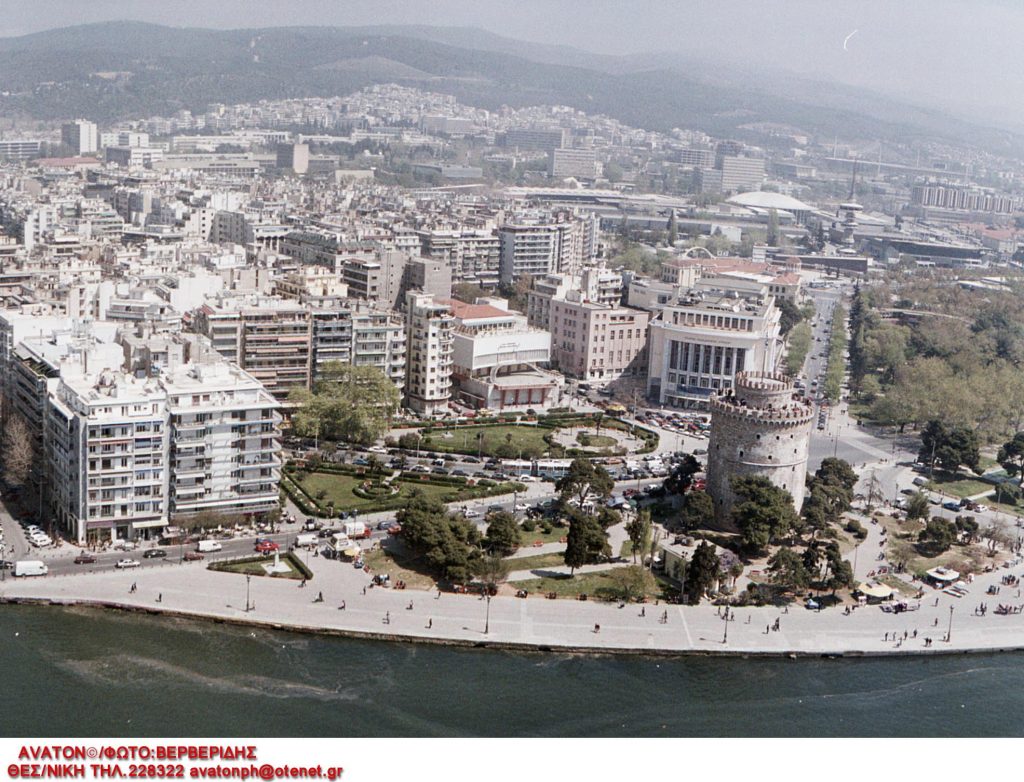 ΦΩΤΟ ΑΡΧΕΙΟΥ EUROKINISSI
